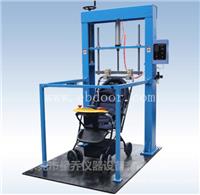 浙江手推车举起下压测试机 童车举起下压测试机