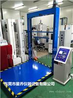 浙江电动童车举起下压测试机 婴童车举起下压试验机报价