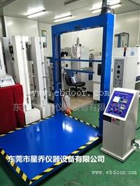 浙江电动童车举起下压测试机 婴童车举起下压试验机报价