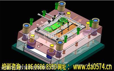 余姚舜龙模具设计培训学技术放心
