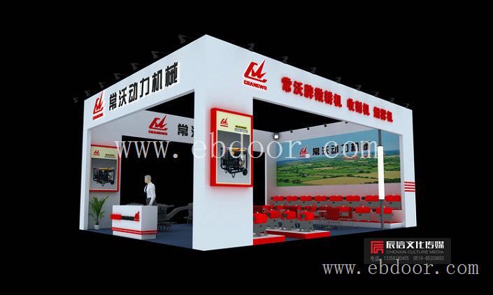 扬州特装展厅设计 展台搭建 选祥泰展览