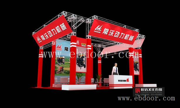 杭州展览展示设计 特装搭建 选祥泰展览