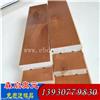 室内篮球场专用木地板的 专业性能体现在什么方面