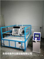 江苏电动轮椅车动态试验机 轮椅车路况试验机厂家直销