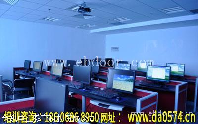 余姚加工中心编程培训-舜龙学会为止