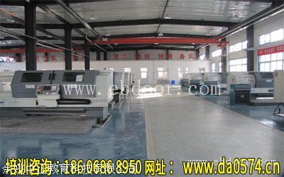 余姚加工中心编程培训-舜龙满意度高
