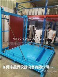 广东热稳定性测试台厂家 倾斜稳定性试验机价格