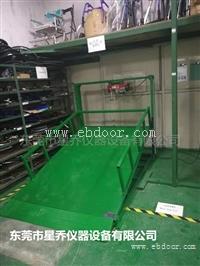 代步车稳定性测试台标准 老人车稳定性试验机厂家直销