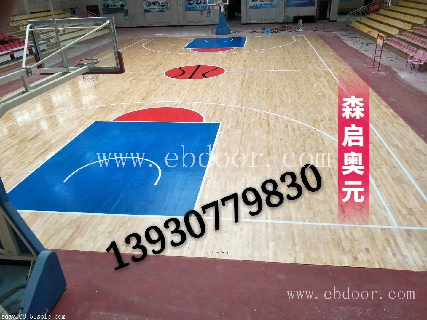 体育运动场馆木地板 需要哪些精心呵护