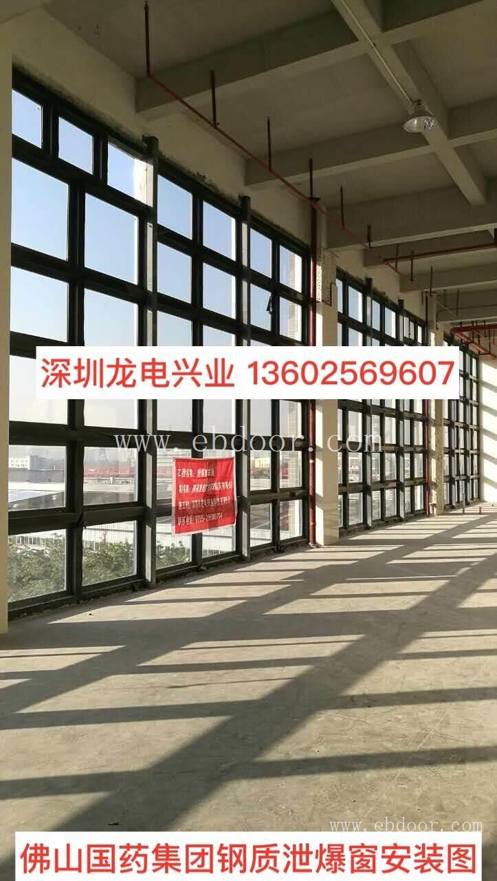 淮南铝质泄爆窗厂家