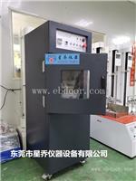 电池高空低压试验机生产厂家 模拟高空低气压试验机报价