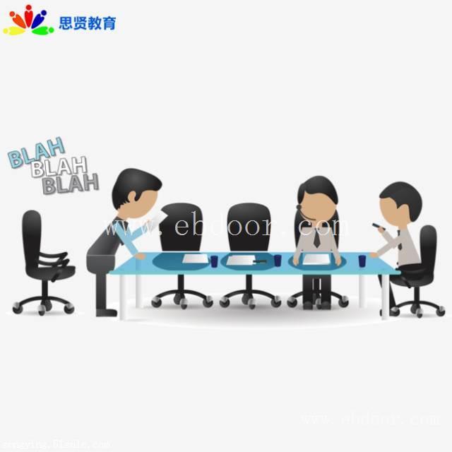 入户手册：深圳市随迁入户
