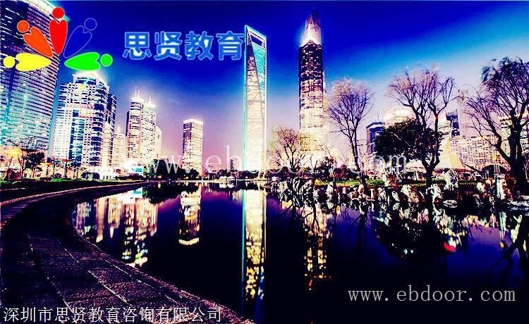 深户攻略：深圳人才入户2018结果