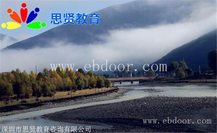 入户宝典：深圳人才引进政策硕士
