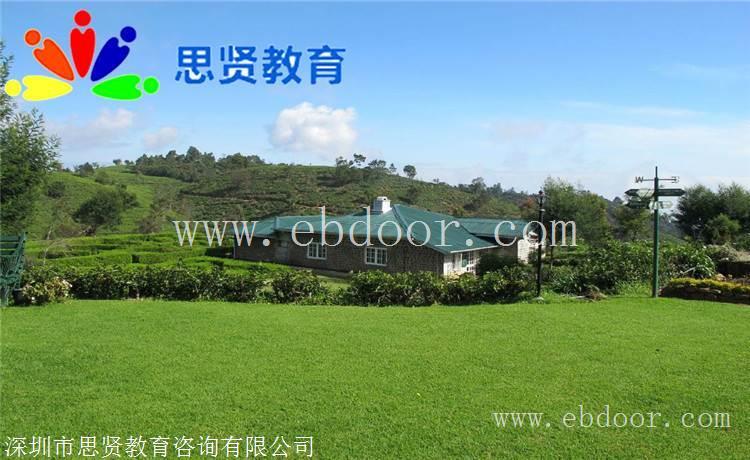 入户宝典：深圳户口随迁条件2017