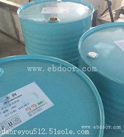 新闻:仙居县二硫化钼滑脂绍兴磨床切削液