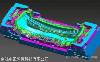 余姚UG编程培训去舜龙模具培训学校