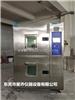 三槽式冷热冲击试验箱批发价 两箱式冷热冲击试验箱厂家