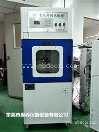 电池针刺试验机生产厂家 国家电池针刺测试标准