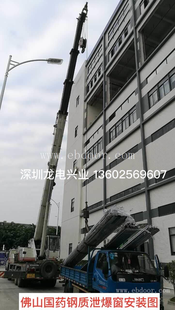 海南海口铝制泄爆窗 三亚钢质泄爆门窗 厂家有抗台风防水测试报告