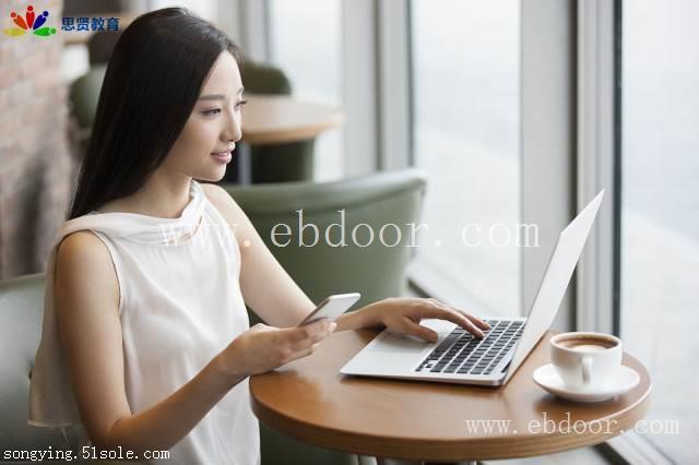 入户手册：随迁入户深圳办理条件