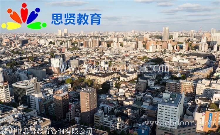 深户门槛降低：人才入户深圳要多少分