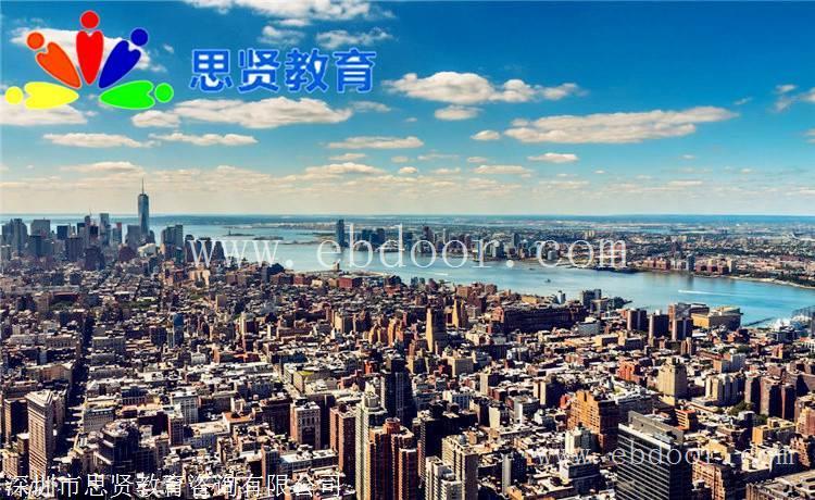 入户宝典：大学生迁户口需要什么手续