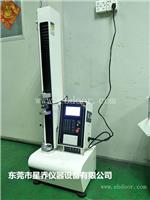 星乔仪器静压测试机器厂家 拉压力试验机批发价 