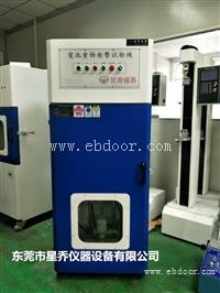 广东冲击试验机价格 电池组冲击测试机参数 