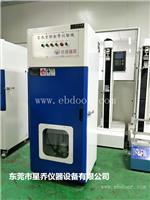 星乔锂电池电池冲击试验机 电池冲击测试标准下载