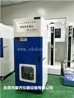 落锤冲击试验机厂家直销 机械式冲击试验机测试原理