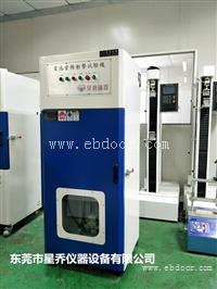 落锤冲击试验机厂家直销 机械式冲击试验机测试原理