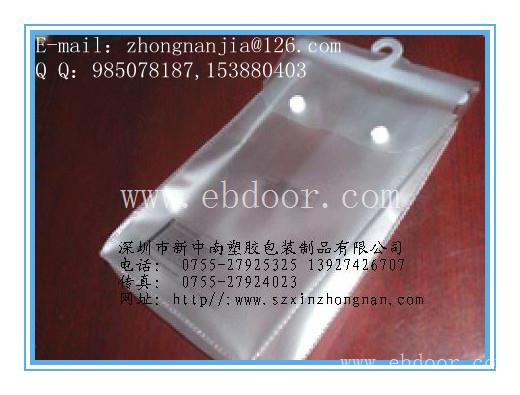 PVC证件套，银行卡套，PVC挂钩袋深圳供应