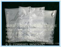 抽真空袋，尼龙复合真空袋深圳供应