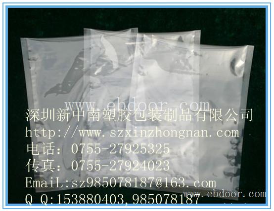 抽真空袋，尼龙复合真空袋深圳供应
