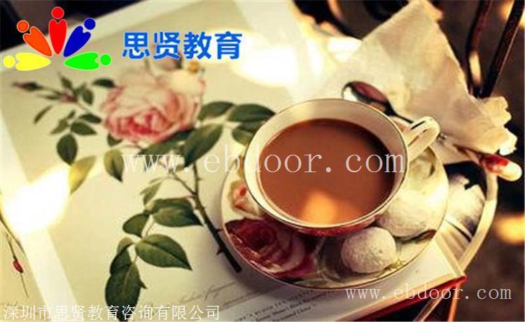 开放入户：入深圳户口需要多少钱
