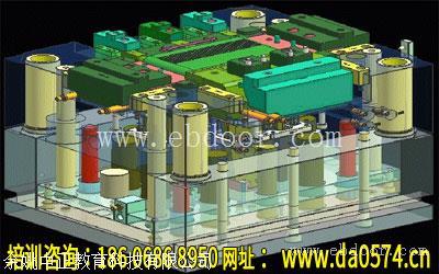 余姚舜龙模具设计培训报名费用