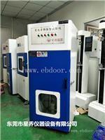 电池重物冲击试验机厂家直销 动力电池冲击试验机价格