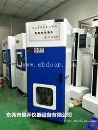 电池重物冲击试验机厂家直销 动力电池冲击试验机价格