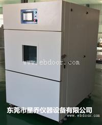 电池组洗涤试验机批发价 软包电池洗涤试验机图片