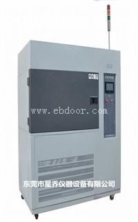 星乔仪器洗涤试验机价格 洗涤试验机厂家直销