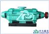 自平衡多及离心泵MDP450-60X9