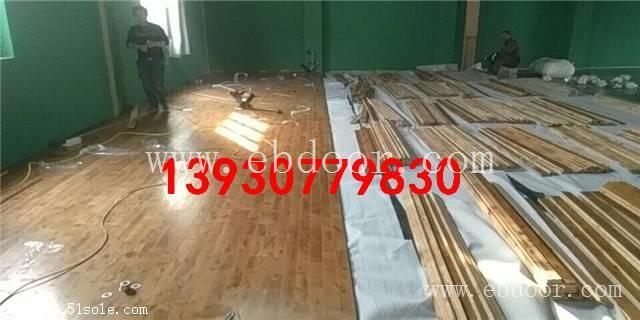 篮球馆运动木地板安装施工方法