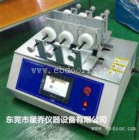 耳机高频疲劳试验机操作说明 耳机橡胶疲劳试验机厂家直销