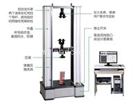 弹簧拉伸试验机型号