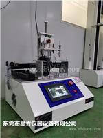 点击划线寿命试验机生产厂家 点击划线试验机厂家报价