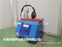 头戴式耳机夹持力试验机参数 小米头戴式耳机夹压力测试机