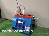 深圳电脑耳机夹持力测试机 耳机拉力试验机厂家直销