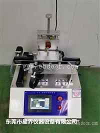 星乔仪器点画线试验机报价 触摸屏画线试验机操作手册