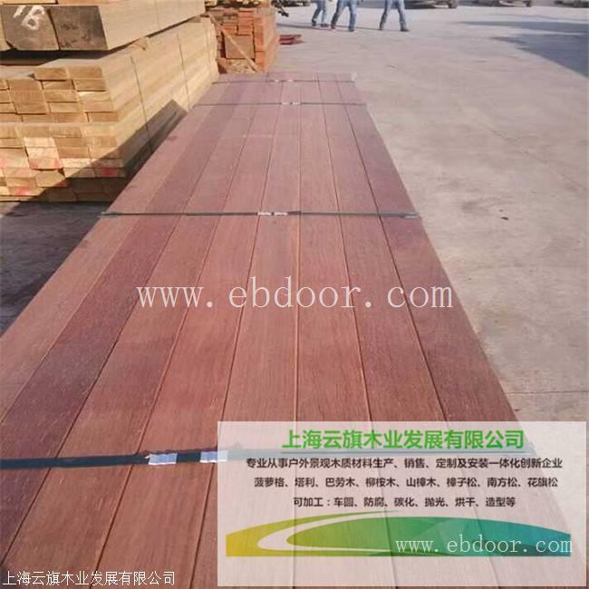 兰州市马来菠萝格木方加工厂 定制马来菠萝格木扶手